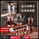 茶皇子（CHAHUANGZI）自動(dòng)上水電熱水壺嵌入式燒水煮茶臺燒水壺一體機煮茶器底部上水茶具整套電熱水壺 1.2L 三合一+零觸泡茶器+6品茗杯