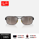 雷朋法拉利方形金屬墨鏡男女同款高級感戶(hù)外眼鏡太陽(yáng)鏡0RB3763M 【偏光漸變】F1205J黑色鏡框灰色鏡片64mm 尺寸64