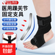 醫用足下垂矯正器足托踝足內外翻矯形器康復訓練中風(fēng)偏癱腳可穿鞋 成人升級款【綁帶加固】 均碼