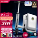 愛(ài)爾威（Airwheel）電動(dòng)行李箱可騎行智能拉桿登機箱可坐可代步20英寸SL豪華版一銀