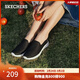 斯凱奇（Skechers）女鞋春季透氣輕便緩震健步鞋休閑運動(dòng)鞋網(wǎng)面鞋15600 黑色/白色/BKW 38.5