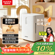 澳柯瑪車(chē)載冰箱小型迷你冰箱車(chē)家兩用母乳藥材存放宿舍出租房辦公室用