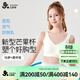 久歲伴兒童內衣女童15歲+發(fā)育期少女文胸中學(xué)生透氣芒果杯雙層減震背心
