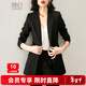晚白【新品】通勤百搭小西裝女2026春季氣質(zhì)修身顯瘦中長(cháng)款西服外套 黑色 XL