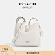 蔻馳（COACH）奧萊女士女包HADLEY多功能斜挎包單肩包通勤 IM/粉筆白色