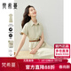 梵希蔓休閑通勤連衣裙女2026年夏新款收腰顯瘦襯衫純棉裙子 豆綠色 XL