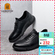 老人頭（LAORENTOU）休閑鞋男鞋耐滑運動(dòng)板鞋男士透氣韓版戶(hù)外皮鞋 A20111 黑色 42