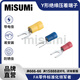標準品 米思米Y形絕緣壓著(zhù)端子壓接銅鼻子叉形鍍錫MTRNF MISUMI MTRNF2-4-B(100個(gè)裝)