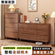 木源同全實(shí)木斗柜胡桃木八斗柜現代家用五斗柜客廳落地簡(jiǎn)約儲物柜置物柜 【八字腿】五斗柜+九斗柜220cm
