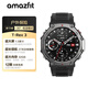 AMAZFIT華米T-Rex 3 玄武黑48mm智能手表 戶(hù)外運動(dòng)騎行導航成人 電子手環(huán) 國家補貼 男女士高中學(xué)生禮物
