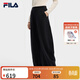 FILA 楊冪同款|斐樂(lè )官方女裝針織長(cháng)褲2026春季新款時(shí)尚寬松休閑彎刀褲 暗流黑-BK M 165/66A/M
