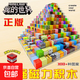 我的世界磁力方塊積木片磁鐵磁吸磁石拼裝兒童益智力玩具男孩男生 315件裝300個(gè)強磁力方塊+15公仔