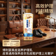 博利嬰皮革滋養護理乳 真皮專(zhuān)用保養皮衣包皮鞋護理上光奢護