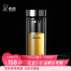 希諾（heenoor）雙層玻璃杯男家用商務(wù)辦公泡茶杯子過(guò)濾車(chē)載水杯XN-9302 345mL