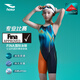 浩沙（hosa）【FINA認證】?jì)和B體五分泳衣女孩青少年訓練專(zhuān)業(yè)游泳比賽泳裝