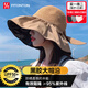 FitonTon遮陽(yáng)帽子女全頂防曬帽黑膠防紫外線(xiàn)太陽(yáng)帽夏加寬帽檐戶(hù)外百搭草帽