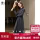 梵希蔓木耳邊圓領(lǐng)針織連衣裙女冬季新款修身顯瘦a字長(cháng)裙 碳灰色 XL
