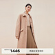 伊芙麗（eifini）朱珠代言【阿爾巴卡系列】毛呢外套秋冬新款高級感雙面呢大衣女 米駝色 S 155/80A