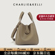 CHARLIE&KELLI 品牌輕奢高級質(zhì)感水桶包手提單肩斜挎包包女款生日禮物送女友 大象灰【京倉配送 贈專(zhuān)柜禮袋】