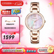西鐵城（CITIZEN）手表 光動(dòng)能女士學(xué)生防水時(shí)尚潮流鋼帶5年保修情人節禮物 EM0533-82Y