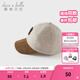 戴維貝拉（DAVE＆BELLA）秋冬新款男童棒球帽戶(hù)外小童帽子兒童鴨舌帽男寶寶童帽 奶油杏色【DB4242243-N】 52( 建議帽圍約50-52cm)