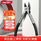 得力（deli）6英寸專(zhuān)業(yè)級鉻釩鋼水口鉗水口剪電子剪塑料鉗斜口鉗模型剪電線(xiàn)