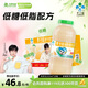 李子園【成毅代言】甜牛奶飲品低脂低糖哈密瓜奶225ml*20瓶整箱營(yíng)養早餐