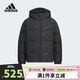 阿迪達斯（adidas）童裝24冬季男童羽絨服拒水防潑大童兒童加厚保暖羽絨外套JJ5021