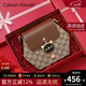 CALWAN KEODH輕奢包包女包2026新款斜挎包單肩小圓包生日女神38婦女節禮物老婆 咖啡色-定制紅色禮盒裝