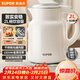 蘇泊爾（SUPOR）噸噸大容量電水壺熱水壺 2L大容量全鋼無(wú)縫電熱水壺 304不銹鋼燒水壺 SW-20T06A