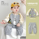 波步（BORBOON B）寶寶套裝春裝2026新款男童外套棒球服褲子兩件套嬰兒春季外出衣服 【套裝】2302 80