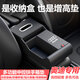 巫記高級感汽車(chē)中央扶手箱收納盒雙倍容量折疊雙杯架車(chē)載扶手箱紙巾盒 奧迪A4LA3A6LA5A8LQ3Q5LQ7Q8 多功能扶手箱儲物盒-備注顏色-默認黑色
