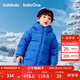 巴拉巴拉童裝兒童羽絨服男女童外套2025秋冬裝寶寶衣服中長(cháng)款保暖時(shí)尚上衣 中國藍-番鴨絨-85%絨子【加厚保暖舒適】 110 （充絨量101g）