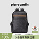 皮爾卡丹雙肩包男士背包真牛皮商務(wù)出差大容量旅行電腦包高端輕奢通勤書(shū)包 黑灰色【經(jīng)典款】