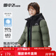 雪中飛【雙面穿】?jì)和鸾q服冬季新款男女童保暖加厚面包服拜年服外套 橄欖綠（單面穿） 160