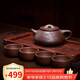 百年利永宜興紫砂壺純全手工原礦紫泥刻繪景舟石瓢壺功夫茶具泡茶壺套裝