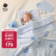 babycare嬰兒毛毯蓋毯山茶花豆豆毯幼兒園午睡四季100*120cm-月亮樹(shù)袋熊