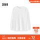森馬（Semir）長(cháng)袖T恤女中長(cháng)款寬松發(fā)熱純色插肩袖2025冬抓毛開(kāi)叉109725101002