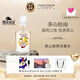 Monotheme【官方正品】茉若森晚香玉檸檬馬鞭草淡香水生日禮物送男女友節日 茶山桂雨【 淡雅茶桂香】 100ml