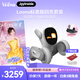 可立寶Loona機器狗AI智能陪伴機器人 編程學(xué)習對話(huà) 語(yǔ)言交互 CES創(chuàng  )新獎互動(dòng)早教玩具 高端兒童禮物