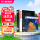 博世（BOSCH）汽車(chē)空調濾芯+空氣濾芯濾清器格兩濾套裝適配沃爾沃V40 2016-19款