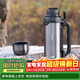 樂(lè )扣樂(lè )扣（LOCK&LOCK）大容量保溫壺戶(hù)外旅行露營(yíng)不銹鋼便攜車(chē)載式手提暖壺2L灰色