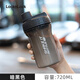 樂(lè )扣樂(lè )扣塑料水杯搖搖杯健身男蛋白質(zhì)粉沖奶粉女代餐奶昔杯便攜運動(dòng)太空杯 暗黑色-720ml