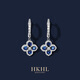 HKHL 【附證書(shū)】925銀藍寶石四葉草耳環(huán)耳墜女輕奢耳飾生日禮物送女友 四葉草耳環(huán)一對【證書(shū)+輕奢禮盒】