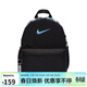 耐克兒童雙肩包 玲瓏小巧旅行包書(shū)包休閑包DR6091-017 黑藍鉤