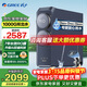 格力（GREE）凈水器家用鯨濤1000G凈水機7年RO反滲透純水機鮮活0陳水無(wú)阻垢劑直飲過(guò)濾器 智能數顯 升級款雙出水凈水器