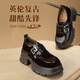 足行健英倫復古厚底樂(lè )福鞋女學(xué)院風(fēng)皮帶扣漆皮單鞋厚底女鞋 經(jīng)典黑 37 (235mm)