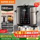 蘇泊爾（SUPOR）電壓力鍋5L 家用智能 0涂層鋼膽大屏操控智能SY-50YC5015電飯煲高壓鍋適用4-6人上蓋批次隨機發(fā)貨