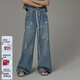 CHUU松緊腰系帶闊腿牛仔褲女2026春季新款韓版漆點(diǎn)垂感寬松長(cháng)褲子 牛仔藍 M