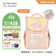 TigerFamily虎米兒童書(shū)包小學(xué)生1-3年級女男護脊減負大容量雙肩背包
